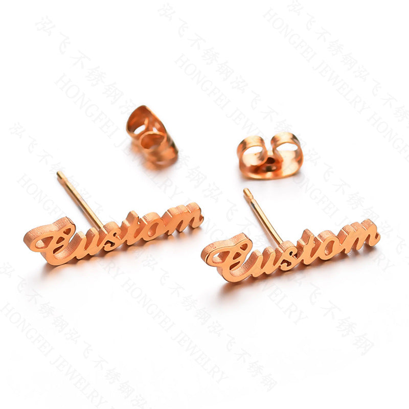 Custom Stainless Steel Name Earrings