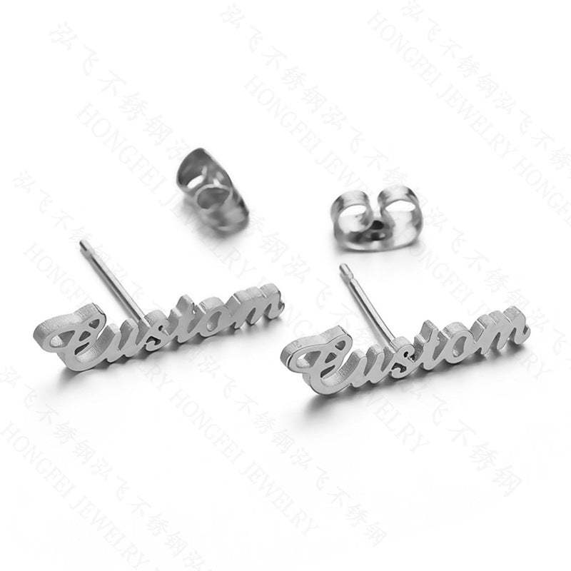 Custom Stainless Steel Name Earrings
